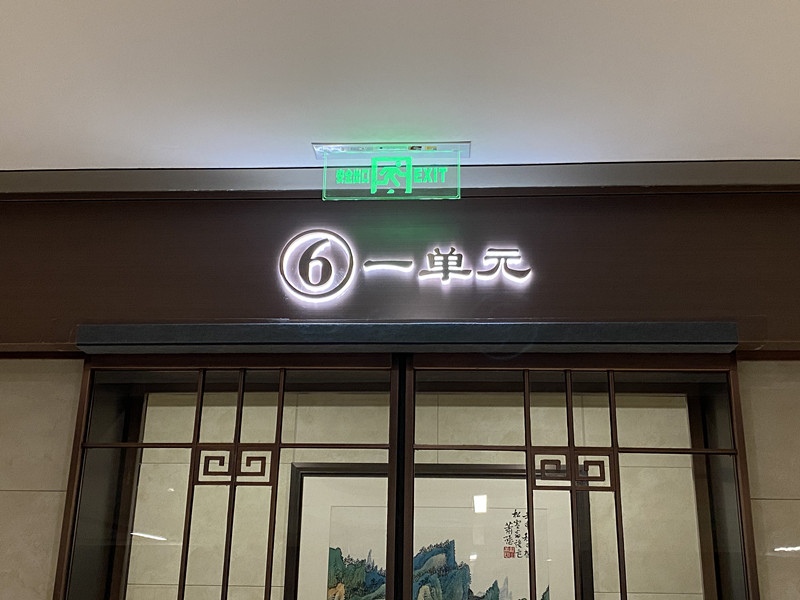 С�^�T��̖