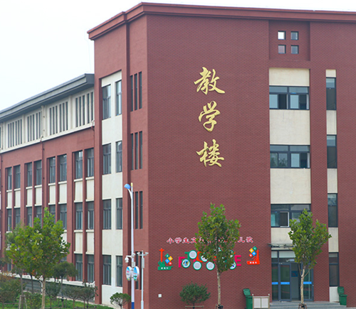 標識標牌制作工廠