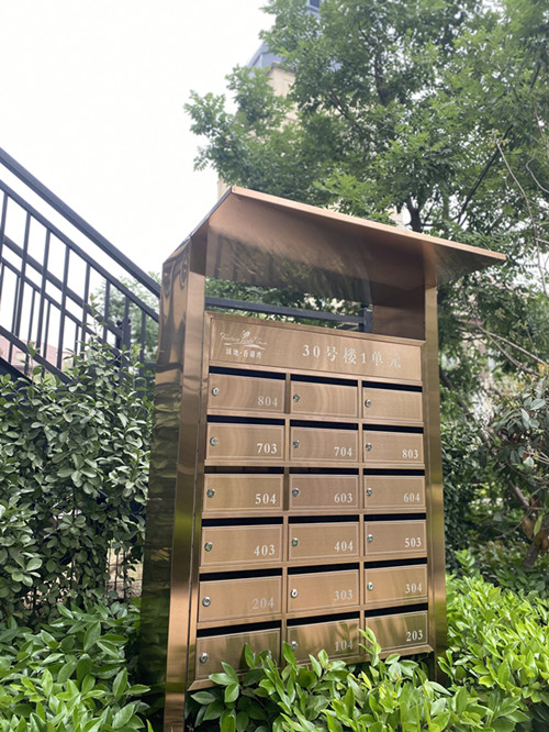 小區(qū)信報(bào)箱