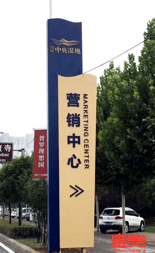 精神堡壘制作廠家