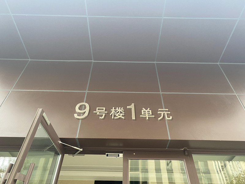 ������С�^���R���ƕr����Щ��Ҫע��Ć��}��